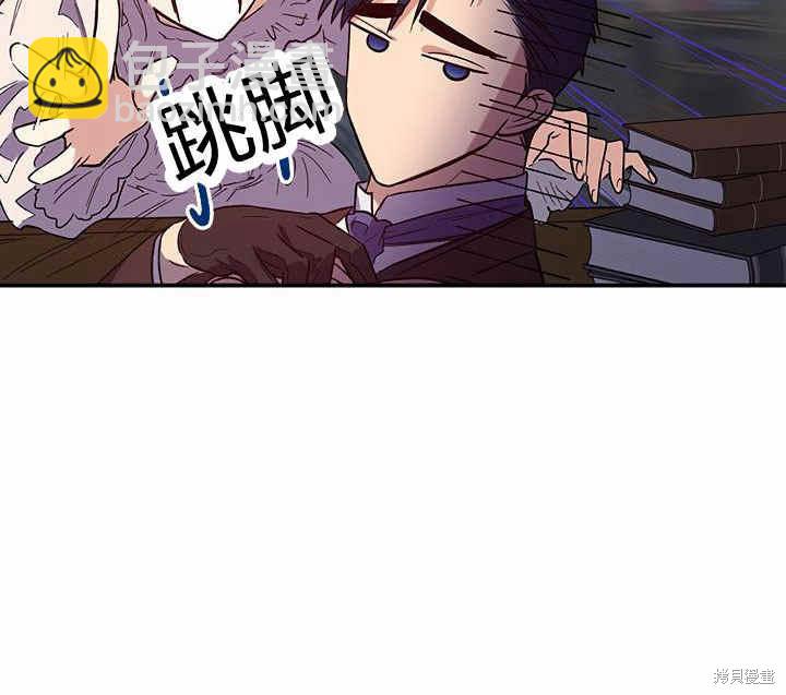 第24话93