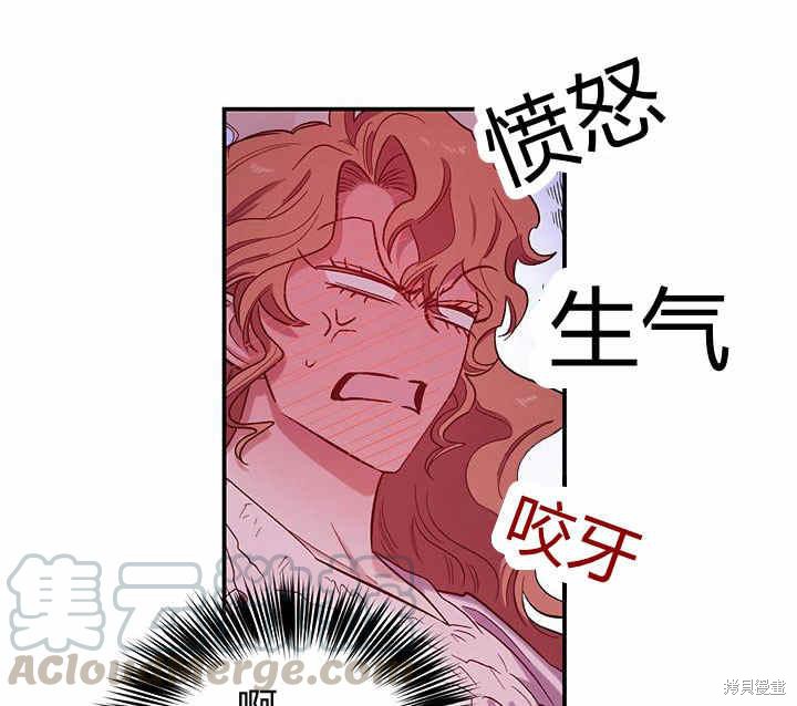 第24话94