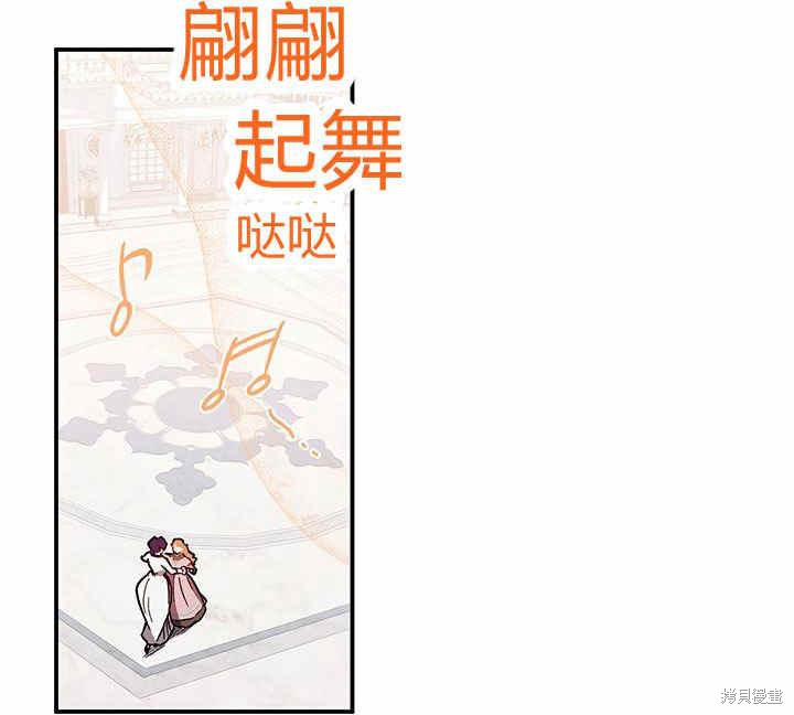 第25话46