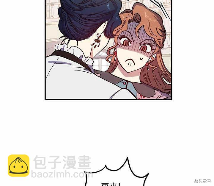 第25话52