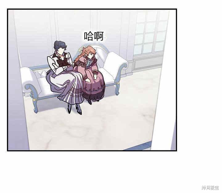 第25话60
