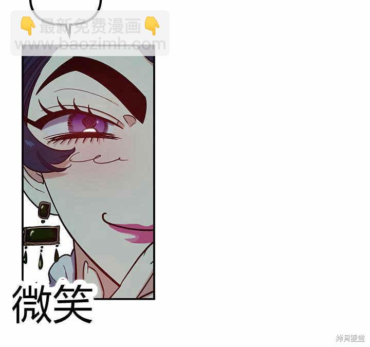 第25话95