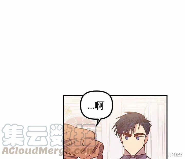 第26话48