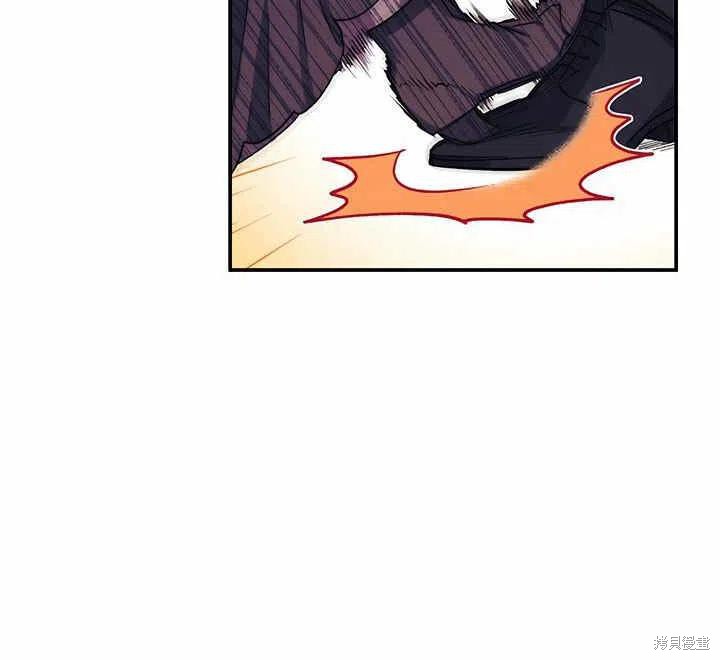 第26话71