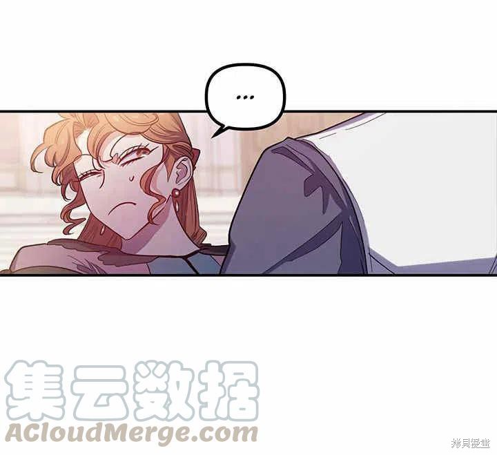 第26话72