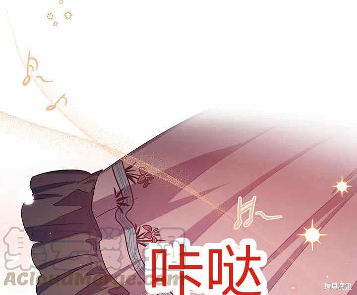 第26话92