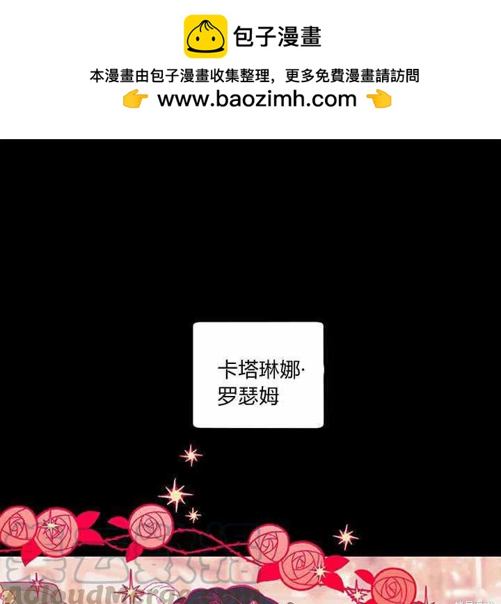 第27话0