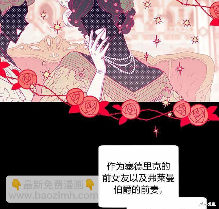 第27话1