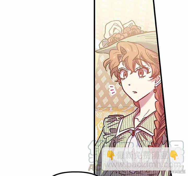 第27话108