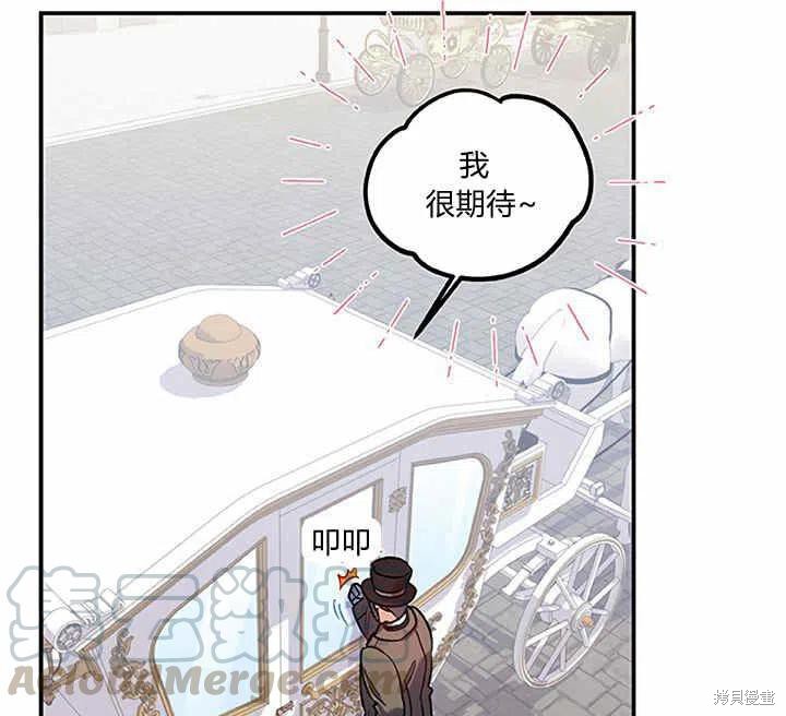 第27话112