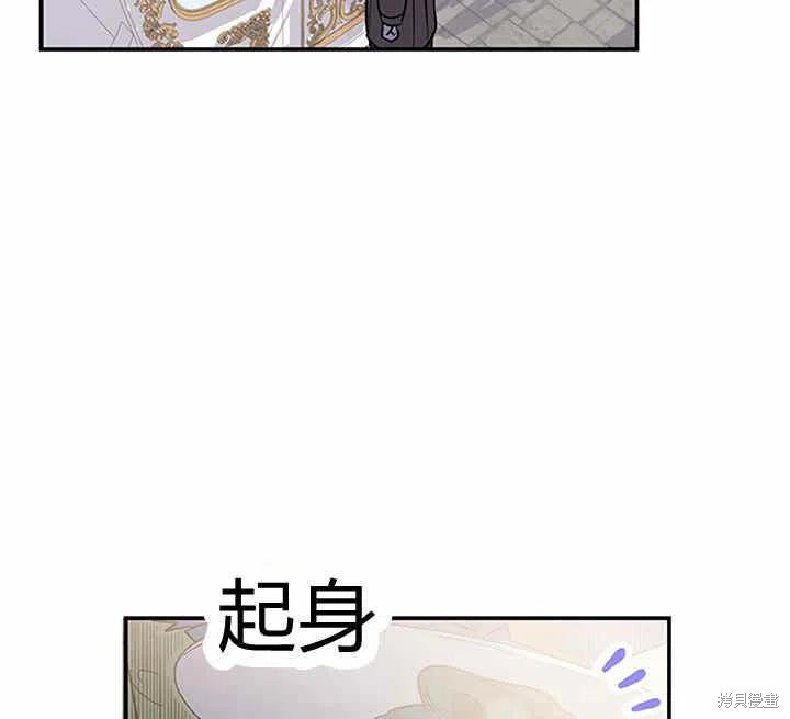 第27话113
