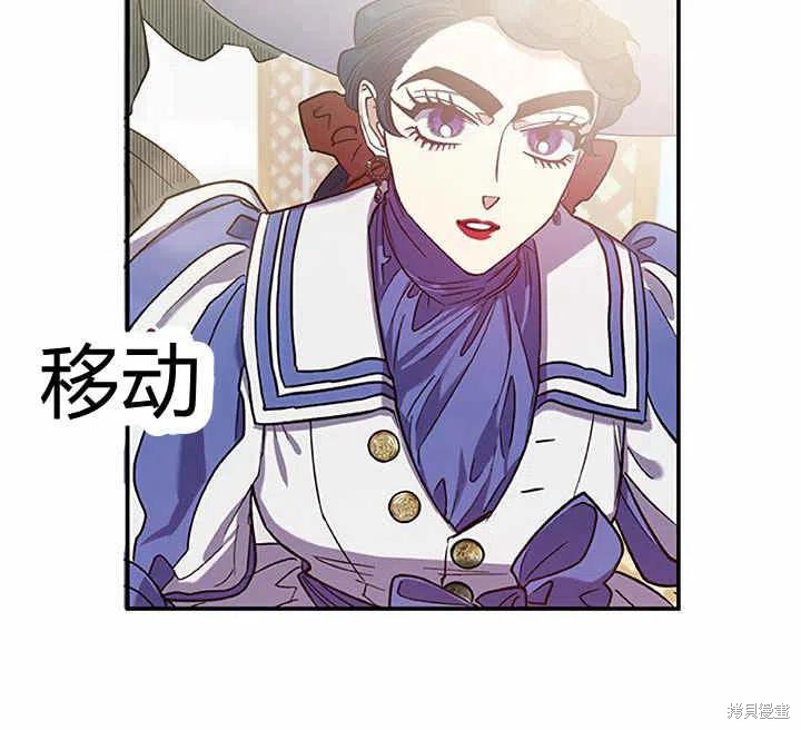 第27话114