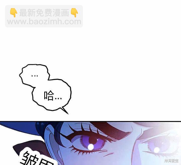 第27话115