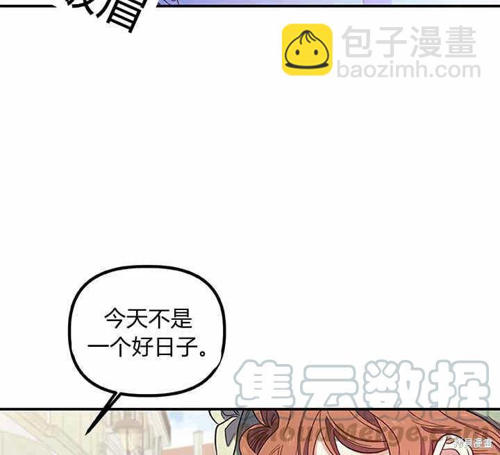 第27话116