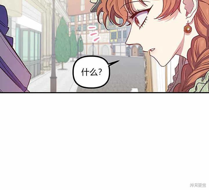 第27话117