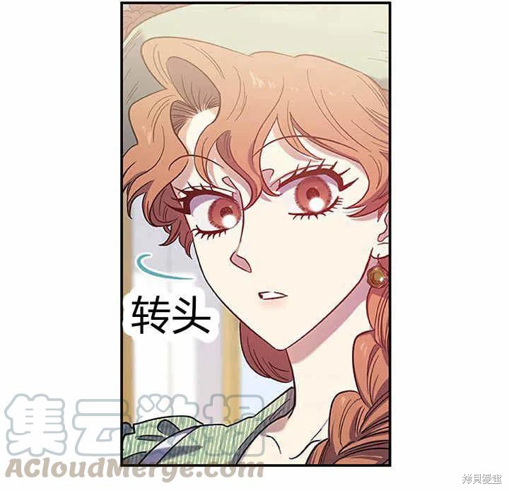 第27话120