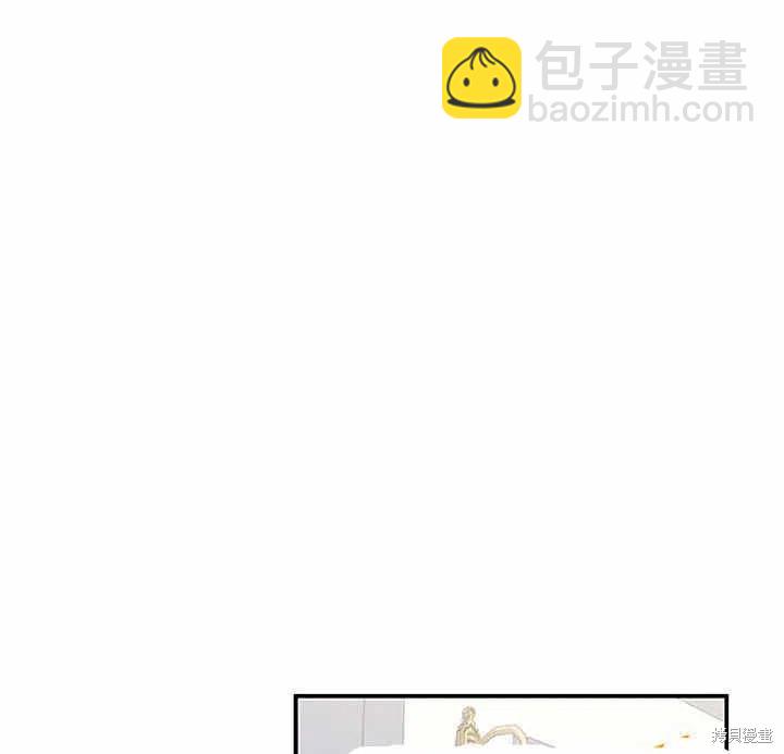 第27话121