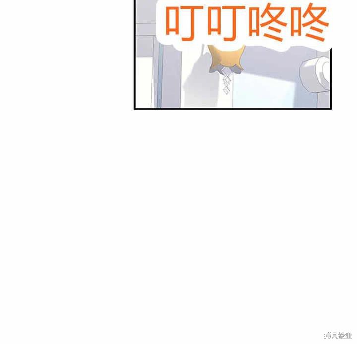 第27话122