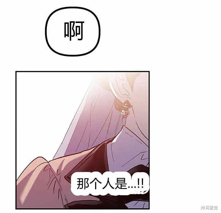 第27话123