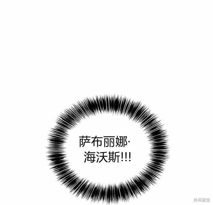 第27话127