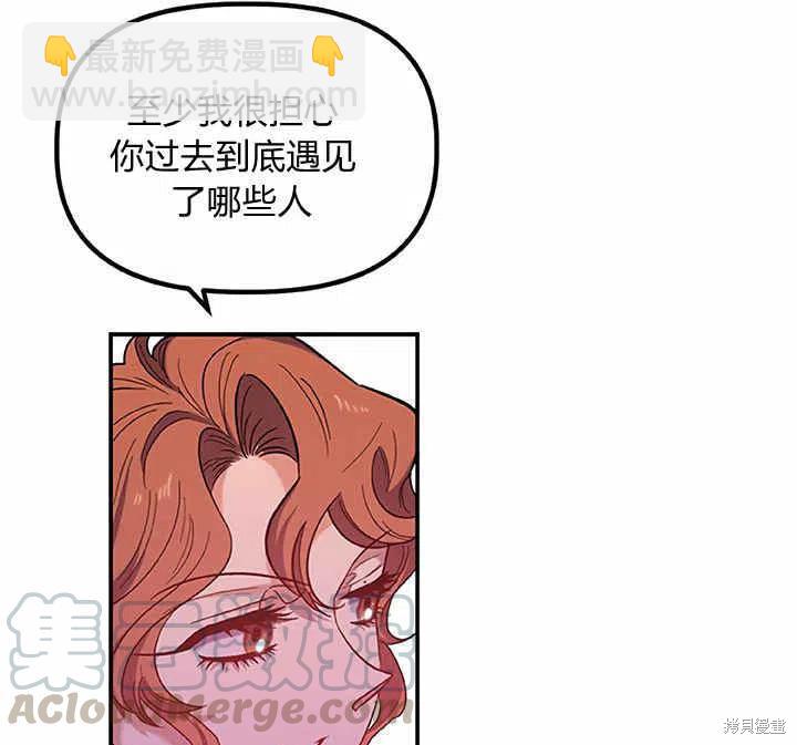 第27话24
