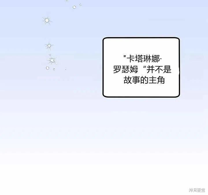 第27话27