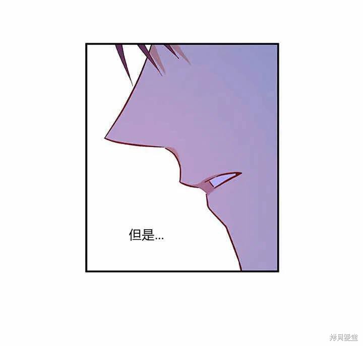 第27话39