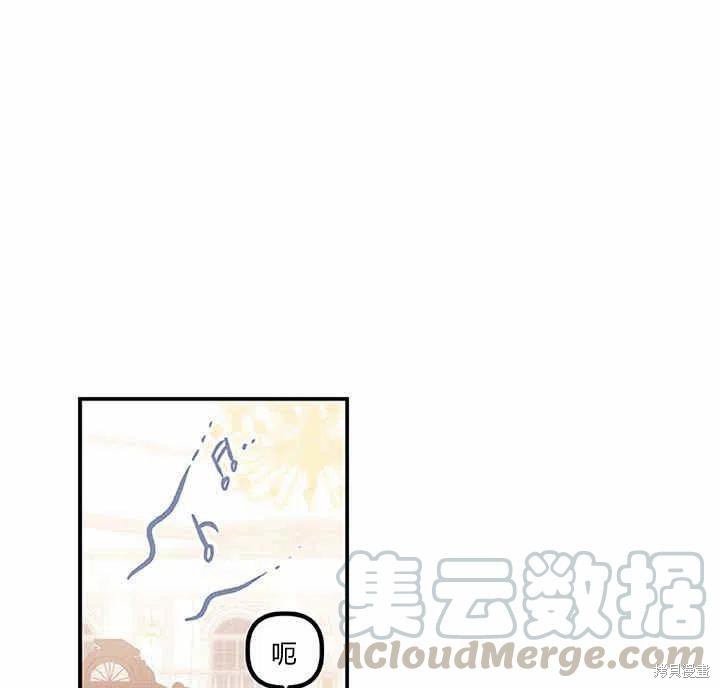 第27话40