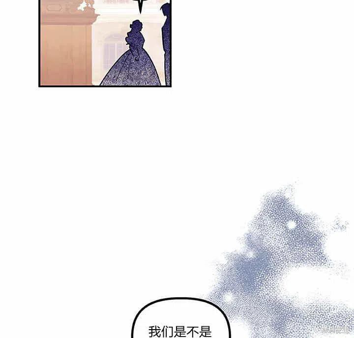 第27话41