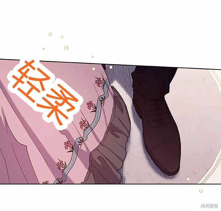 第27话45