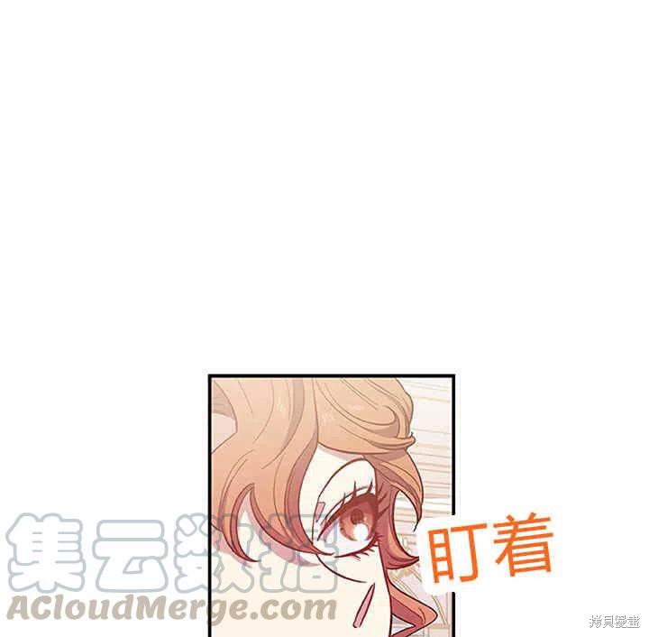第27话48