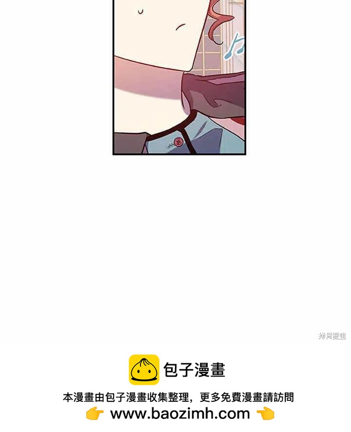第27话49