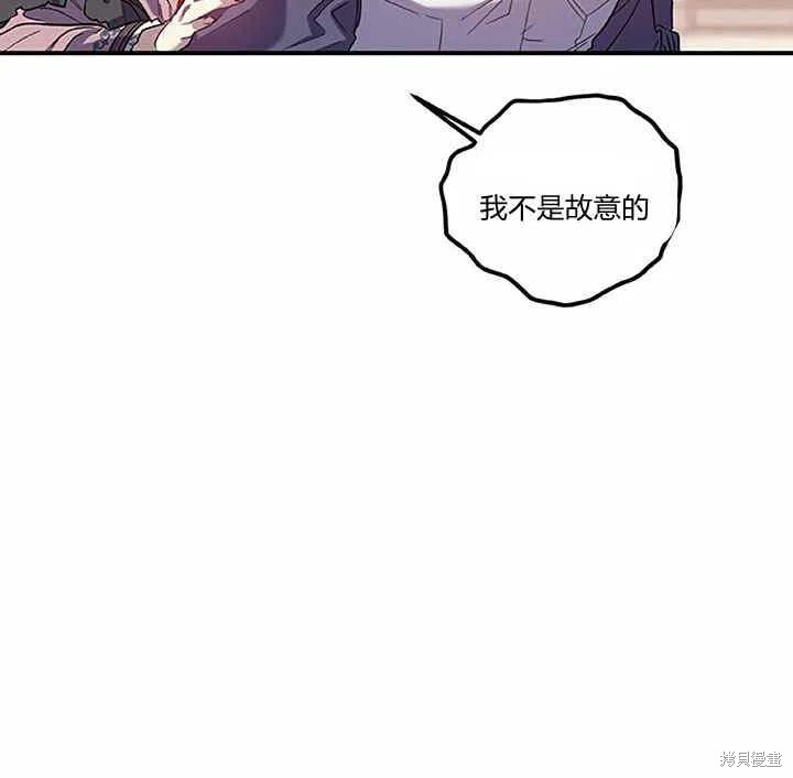 第27话58