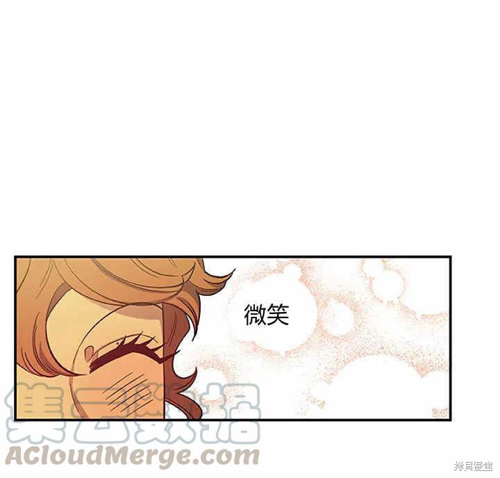 第27话68