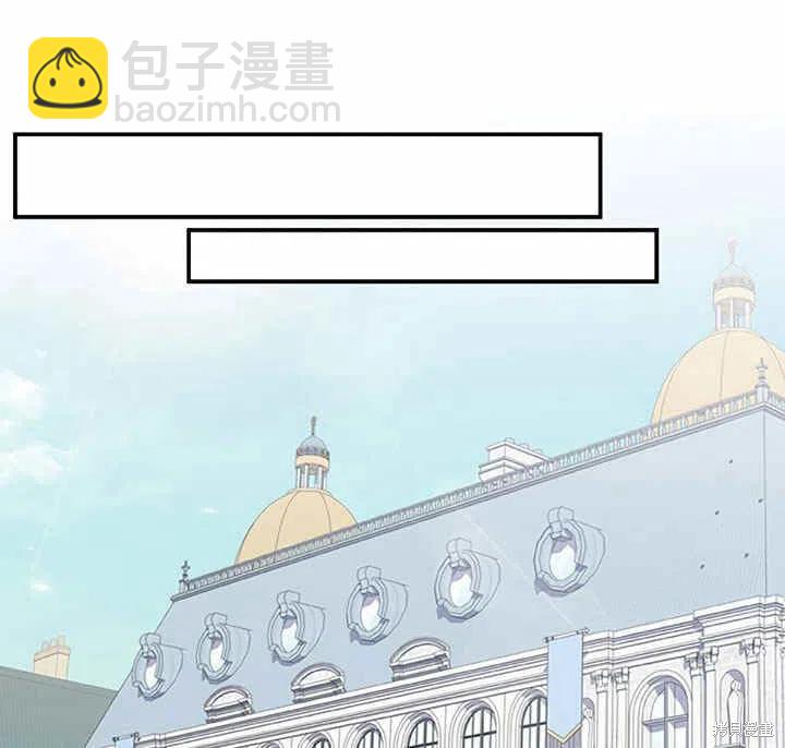 第27话82