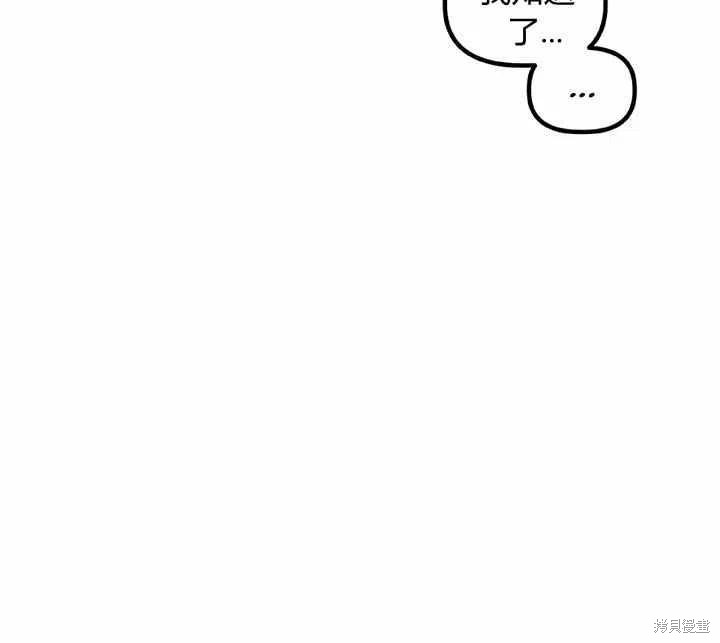 第27话99