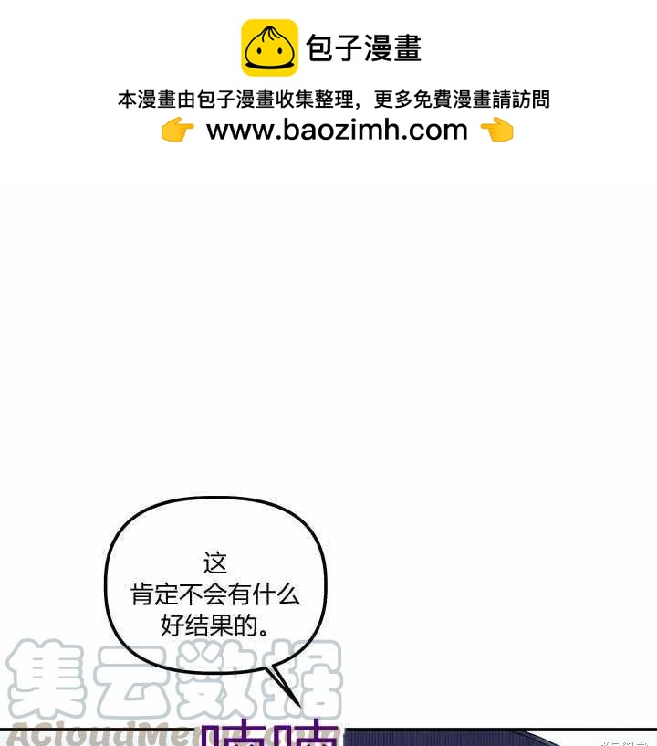 第28话0