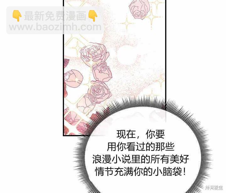 第28话101