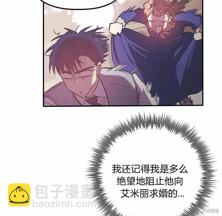 第28话114