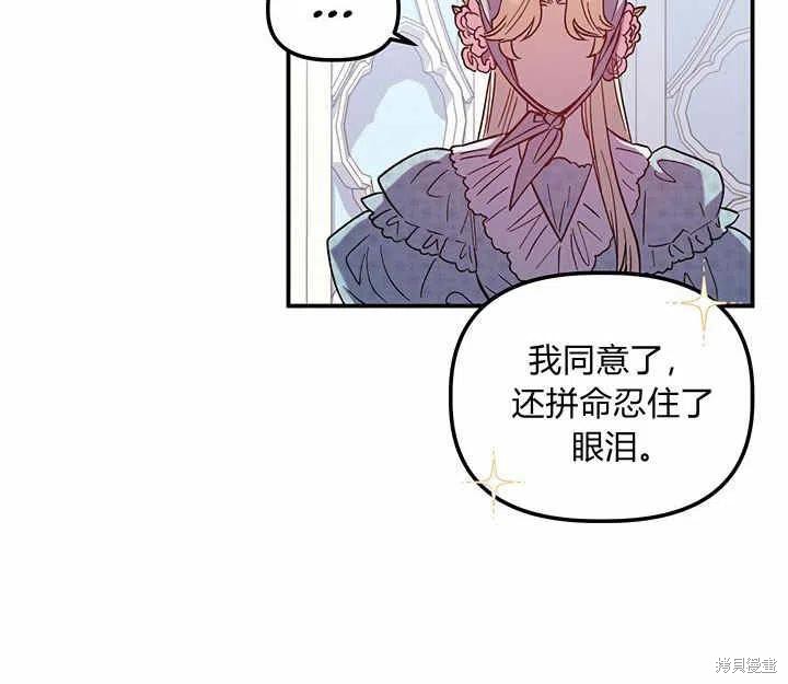 第28话123