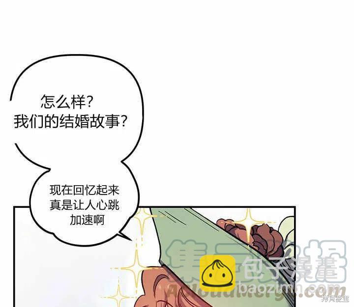 第28话124