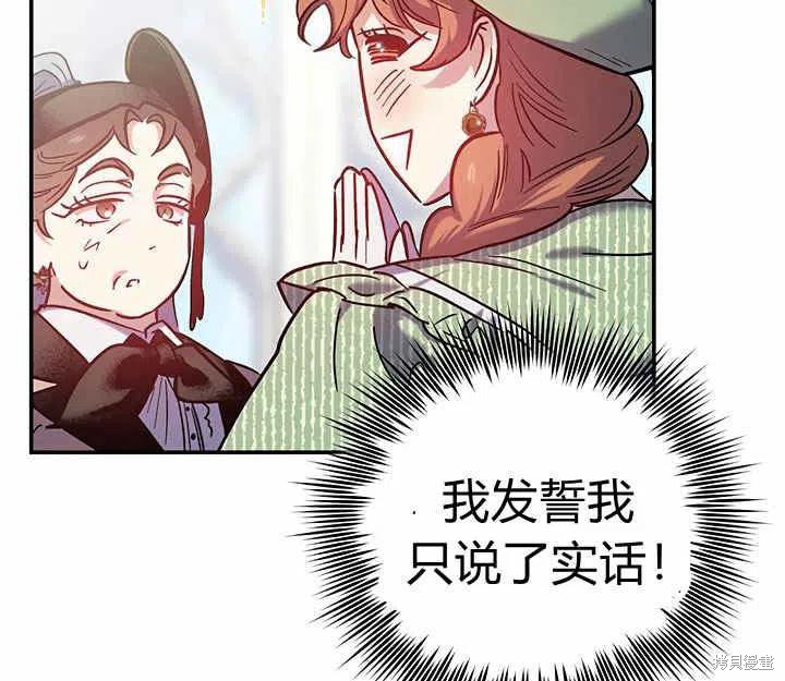 第28话125