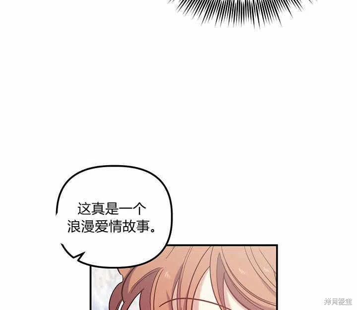 第28话126