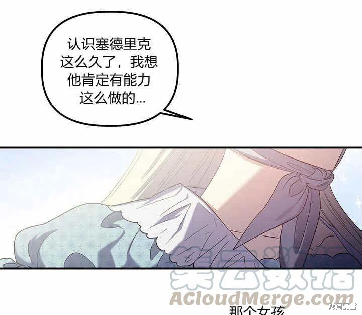 第28话128