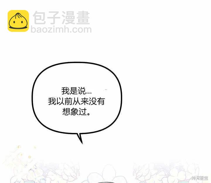 第28话130
