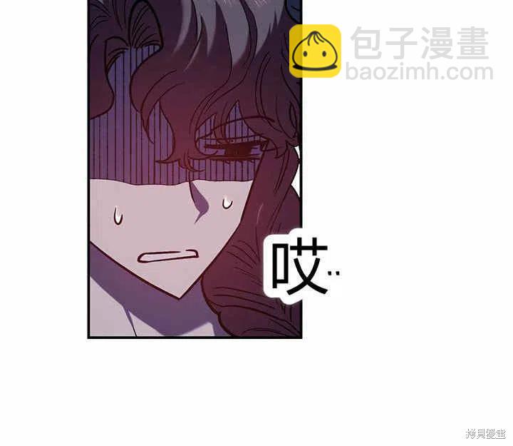 第28话17