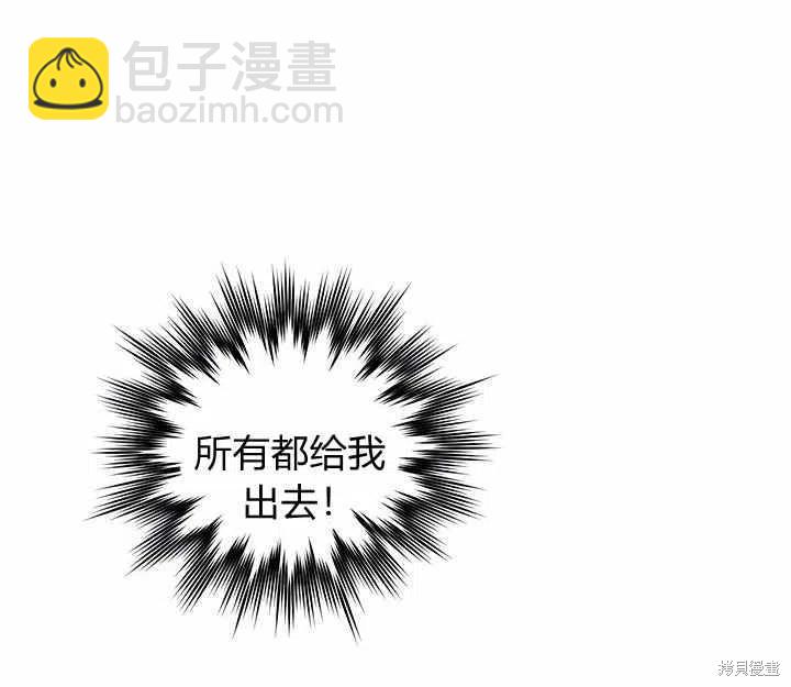 第28话18