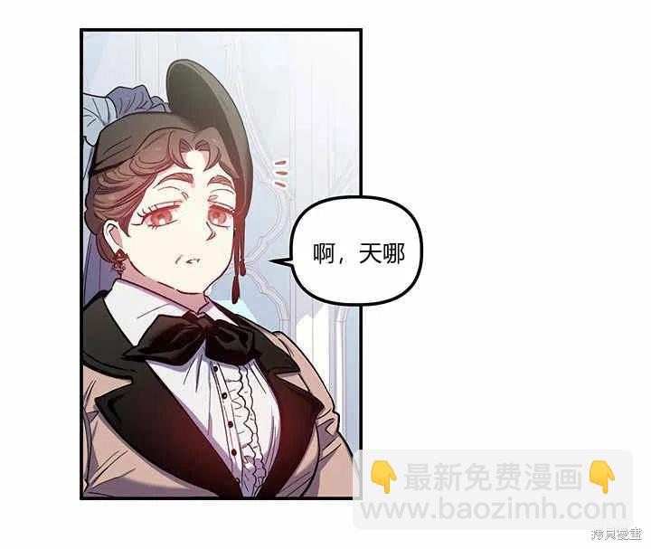 第28话25