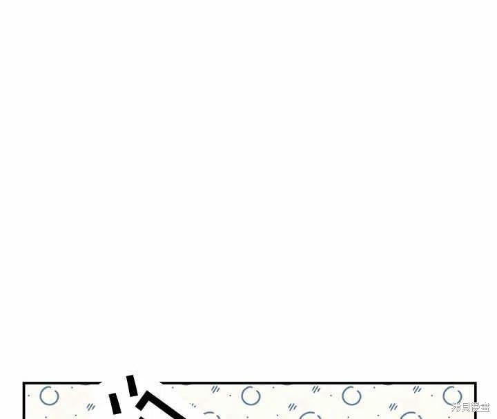 第28话26