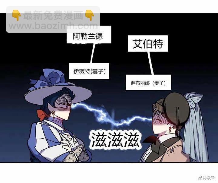 第28话31